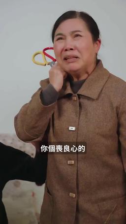 三十歲，愛情不期而遇 episode 58
