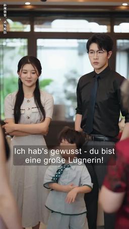 Mama, Flucht ist zwecklos episode 55