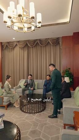 أنا الملكة episode 37