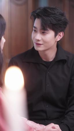 Oops! Falling for My Wild Heiress episode 82