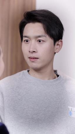 求你們別再說愛我 episode 58