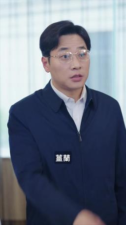踏雪尋蘭 episode 63