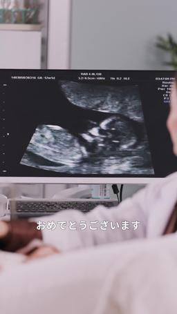 愛の交差点 episode 5
