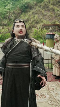 將軍在上 episode 10
