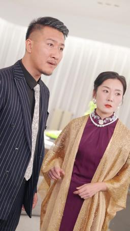 One Night, Deep Love episode 45