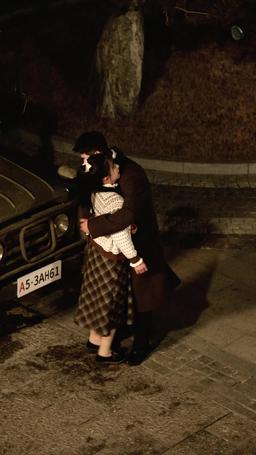 Goodbye, My Yesterday episode 27