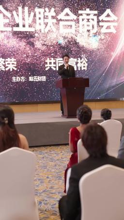 萌寶大反攻 episode 14