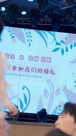 我不只是神醫！還是神 episode 34