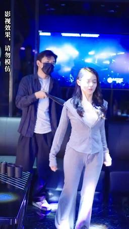 前夫我們不熟 episode 51