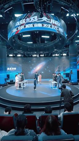 八歲的我為國爭光 episode 26