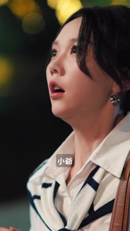 禁欲大佬淪陷了 episode 45