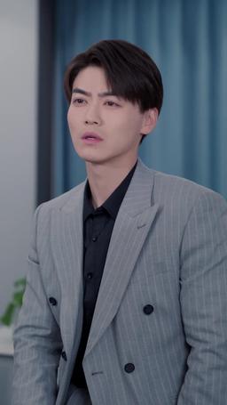 Golden Eyes, Golden Life episode 76