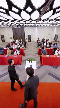 求你們別再說愛我 episode 34