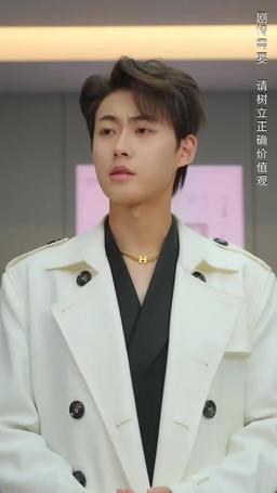 璀璨之爭 episode 72