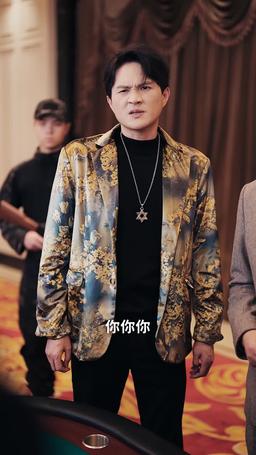 我本王者！只是低調 episode 56