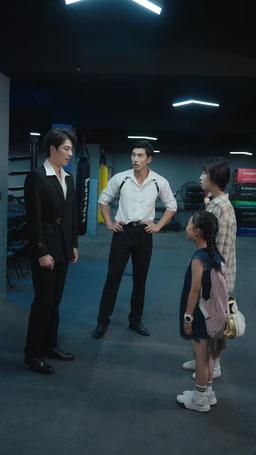 Daddy! You're Spoiling the Wrong Kid episode 24