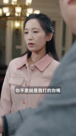 為你心慌意亂 episode 68