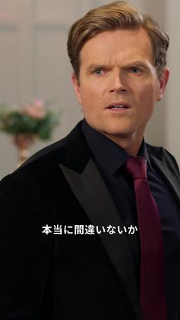 サレ夫の逆襲 episode 19