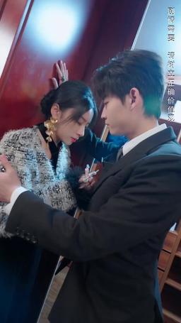 璀璨之爭 episode 37