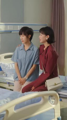 你是我的遙不可及 episode 23
