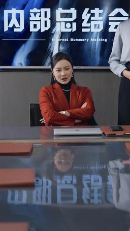 江湖路遠你我緣分已盡 episode 31