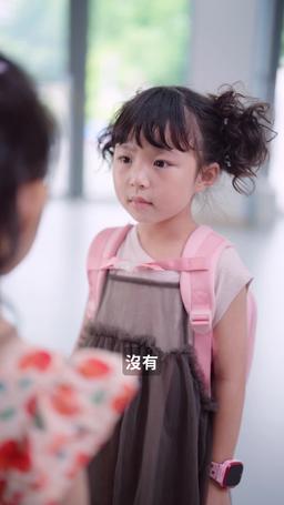 團寵小福寶 episode 22