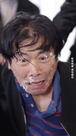 破天 episode 68