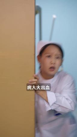 顧總傻了吧你才是替身 episode 5