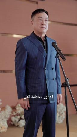 لا يقهر episode 82