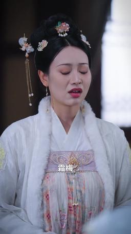 嫁春風 episode 58