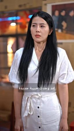 العودة إلى 1998 نحو الهيمنة العالمية episode 52