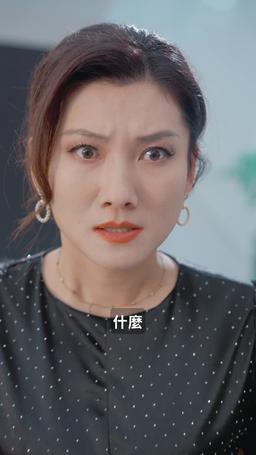 寄思念於晚星 episode 12