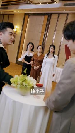高手下山五個師姐寵上天 episode 59