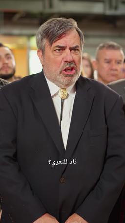 ما الذي لا يكسرني episode 28