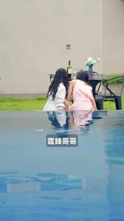 顧總傻了吧你才是替身 episode 20