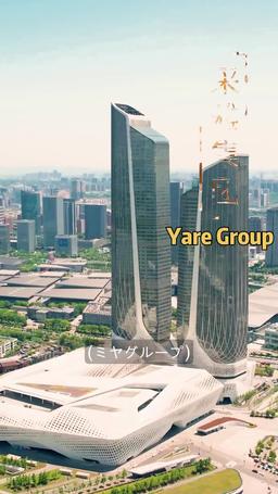 許しを乞え元夫 episode 26