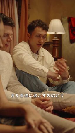 ラブ・ボミング episode 161