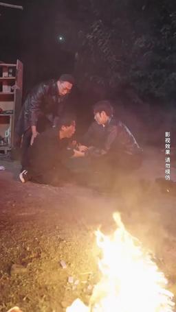 破天 episode 34