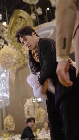 以父之名 episode 60