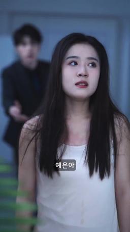 영원하지 않은 것들 episode 75