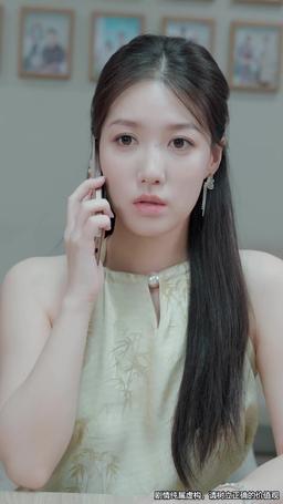 聽說我死後成了豪門前夫白月光 episode 40