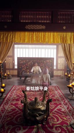 如龍 episode 65