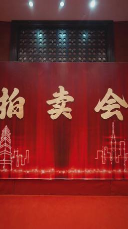 重生之都市神級仙尊 episode 39