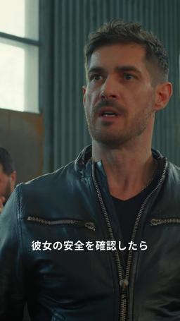 女が起こした戦争 episode 52