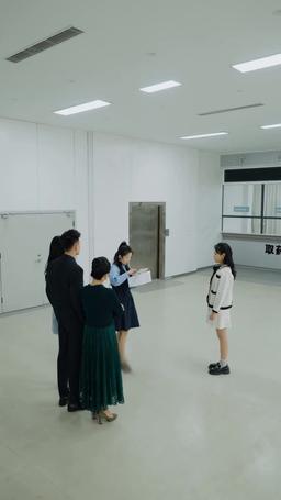 御茶目な計画 episode 80