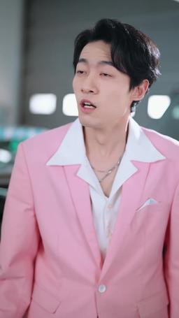 Love at First Flight episode 30