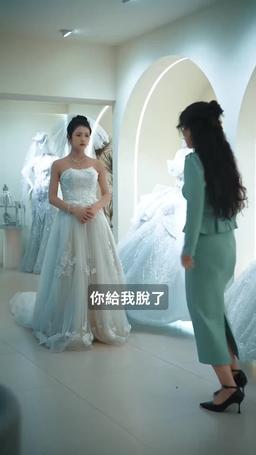 殘疾大佬掐腰吻 episode 15