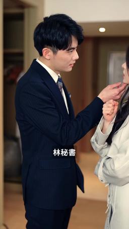 藏起孕肚離職，霍總急瘋了 episode 47