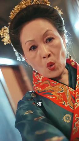 王爺別虐了，王妃已改嫁 episode 4