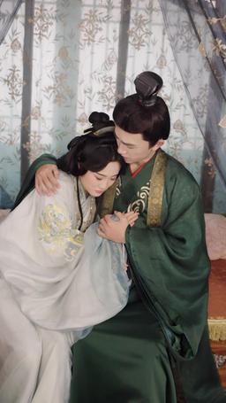 蘇卿傳 episode 4